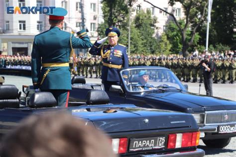 Подробности празднования