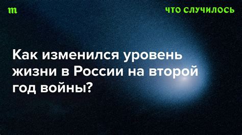 Подтвержденная дата выхода: что говорит официальная информация