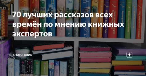 Поиск издателей и первые тиражи