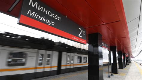 Полезные данные о метро Апрелевки для жителей и гостей