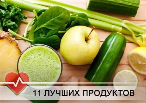 Полезные советы и рецепты для укрепления организма