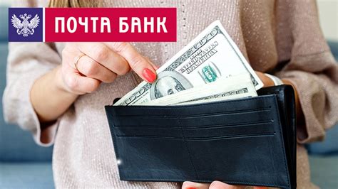 Полезные советы по оплате наличными на Валберис