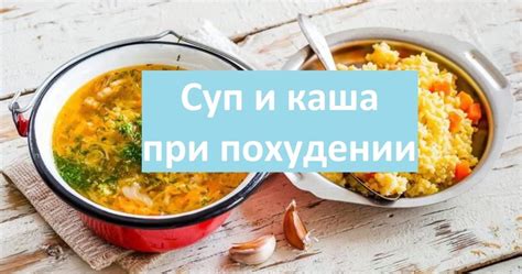 Полезны ли подсолнечники при похудении