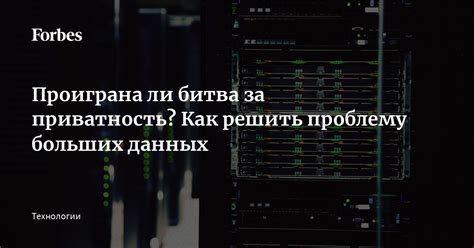 Половина битва: решить проблему