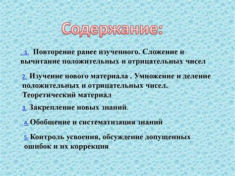 Положительные и отрицательные аргументы сторонников эвтаназии здоровой собаки