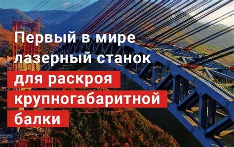 Последняя мировая сенсация среди российских проектов