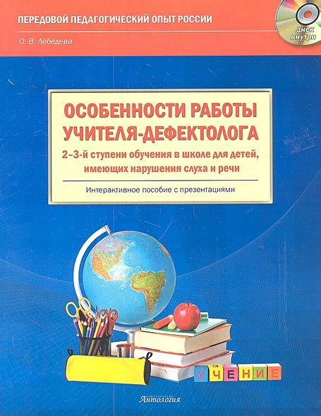 Пособие для отцов, имеющих единственное оплачиваемое место работы