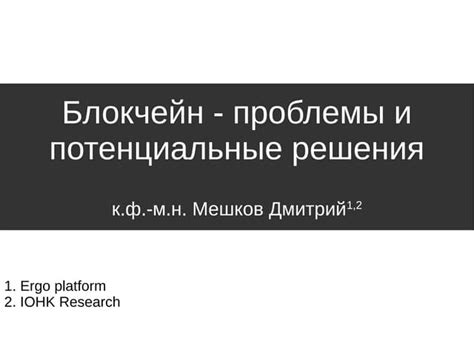 Потенциальные проблемы и решения при кормлении творогом