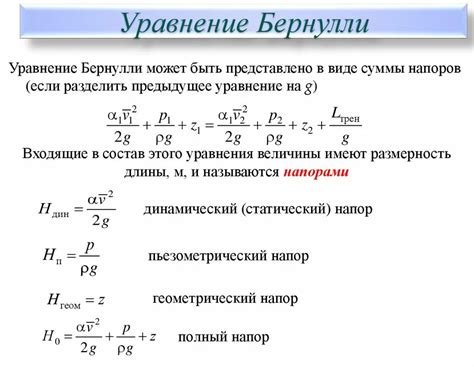 Потеря жидкости и минералов