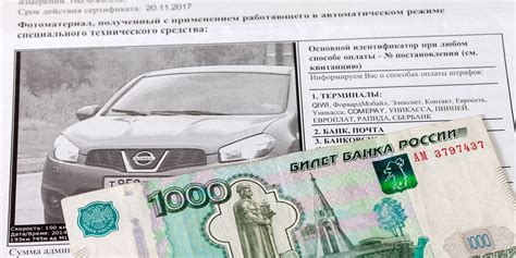 Почему важно знать, пришел ли налог на автомобиль?