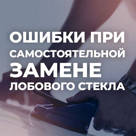 Почему лучше обратиться к профессионалам