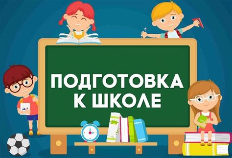 Почему необходимо привлечение педагога или психолога к обучению детей?