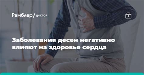 Почему ранние пробуждения негативно влияют на здоровье