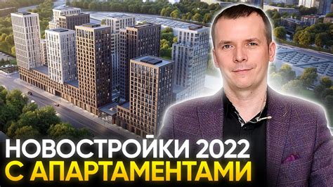 Почему стоит рассмотреть вариант продажи сейчас