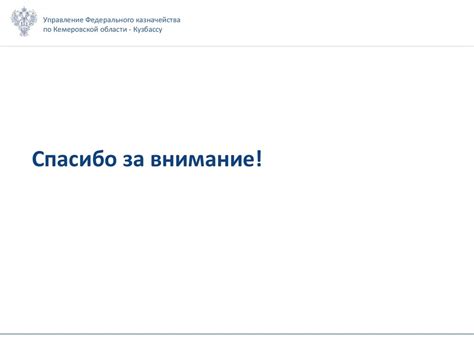 Появление автомата для выдачи наличных денег