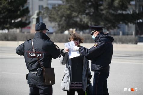 Права и обязанности при оплате штрафа за другое лицо