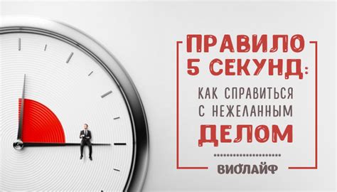 Правило 5: Специальные случаи