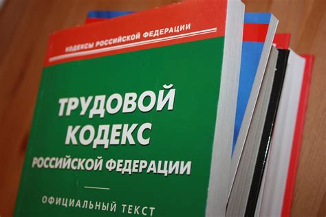 Право на удержание на работе: когда разрешено, а когда нельзя