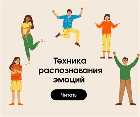 Практикуйте умную коммуникацию и аргументацию