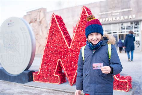 Практическое применение социальной карты москвича