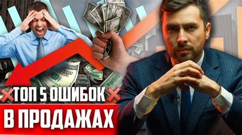 Предсказания по продажам iщейка в 2023 году: