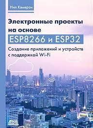 Предстоящие проекты Хауса и Кэмерон вместе и по отдельности