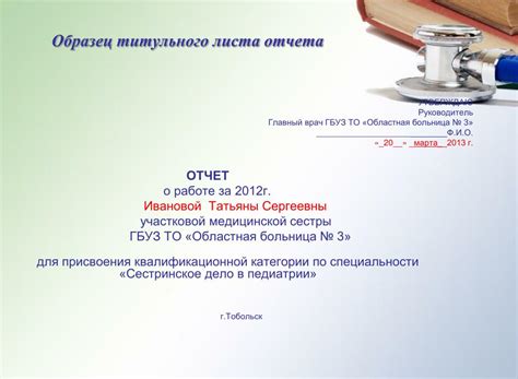 Преимущества и недостатки начала практики в разное время на категорию "Б"