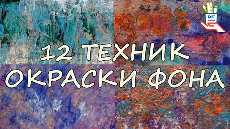 Преимущества и недостатки окраски меха акриловыми красками