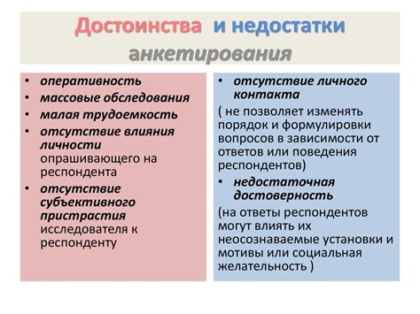 Преимущества и недостатки переопределения static метода