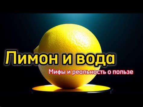 Преимущества и реальные пользы