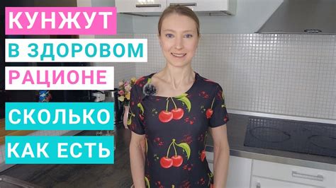 Преимущества употребления хлебца утром