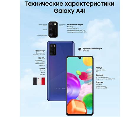 Преимущества Samsung Galaxy S9: почему он стал самым ожидаемым смартфоном года?