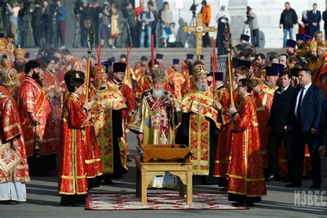 Прибытие мощей Николая Чудотворца в Москву