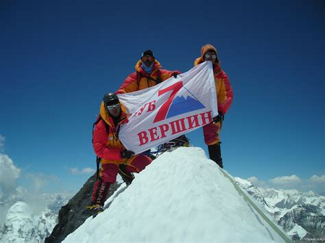 Признание величия на горе Эверест