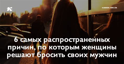 Причины, по которым мужчины решают раскошелиться ради своих возлюбленных