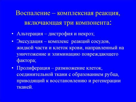 Причины, приводящие к этой проблеме