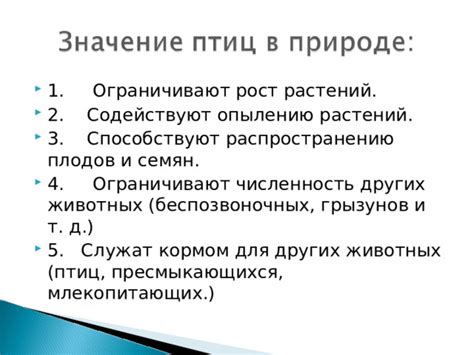 Проблема самооценки: постоянные хвалебные оценки ограничивают рост