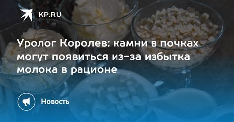 Проверенные методы решения избытка молока в груди