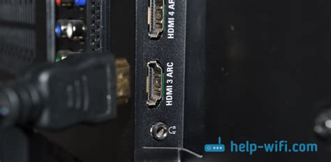 Проверьте подключение кабеля HDMI