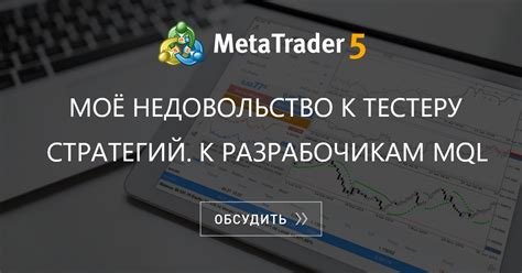 Проверьте работоспособность