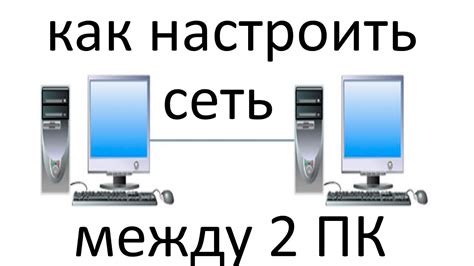 Проверьте соединение между принтером и компьютером