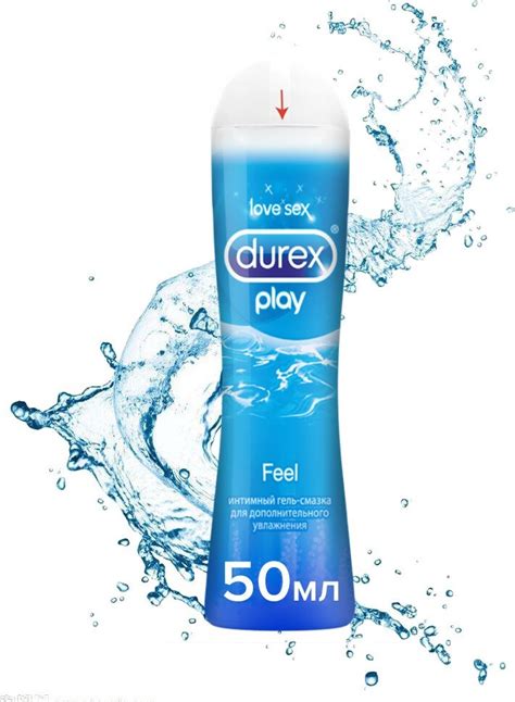 Просроченная смазка Durex: