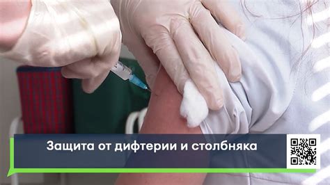 Профилактика холеры: почему важно и где делают вакцинацию