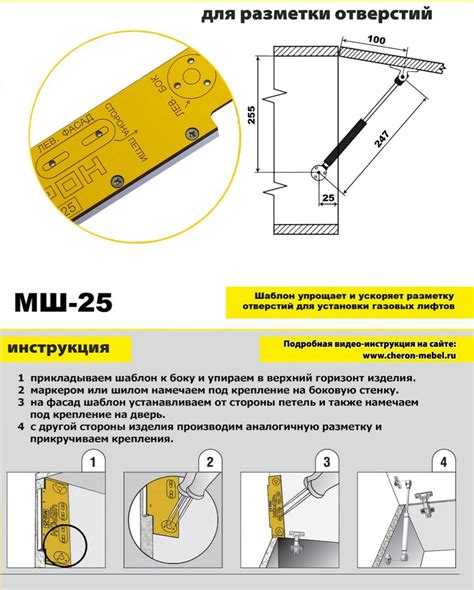 Процесс монтажа непрерывного газлифта