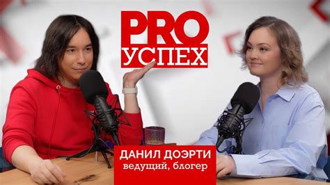 Путь от зрителя до переводчика