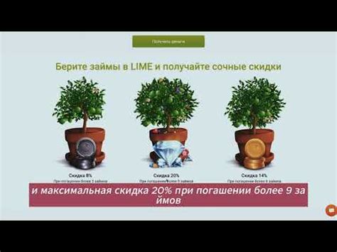 Рабочее место без официального трудоустройства