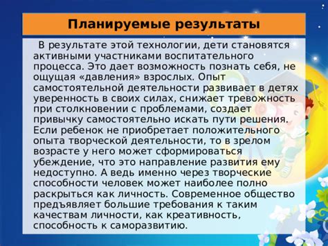 Развод с примирением: длительность процесса и возможность положительного исхода