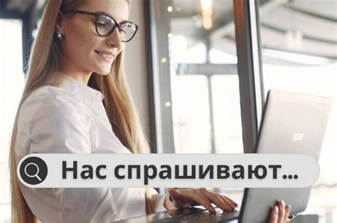 Раздел 1: Плюсы работы на двух работах