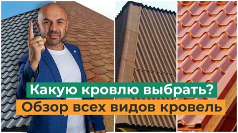 Различия между акрилом и лаком: как выбрать подходящий материал?