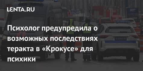 Различные мнения о возможных последствиях дезодорантов